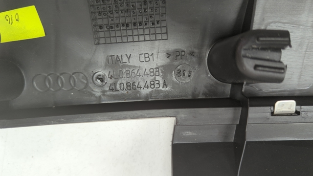 VAG 4L0864483A в наличии Чернигов