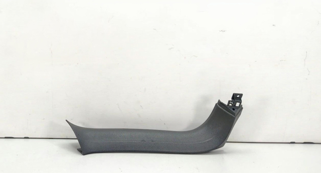 Обивка багажника 4L08676074PK VAG