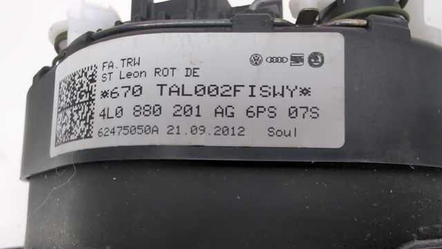 Подушка безопасности водителя 4L0880201AJ6PS VAG