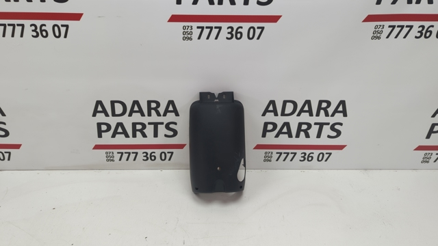 Защитный кожух рулевого механизма 4L0953512C6PS VAG