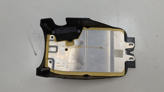 4L0953512C6PS Защитный кожух рулевого механизма купить Павлоград