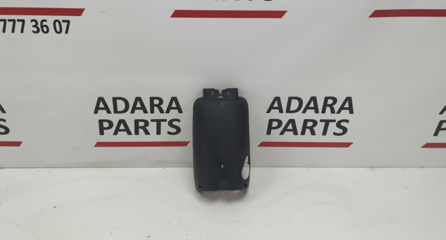 4L0953512C6PS Защитный кожух рулевого механизма купить Павлоград