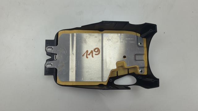 4L0953512C6PS VAG Защитный кожух рулевого механизма купить в Харьков