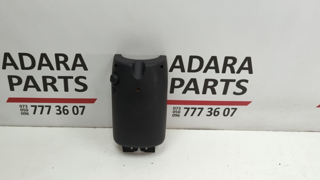 4L0953512C6PS VAG Защитный кожух рулевого механизма купить в Киев