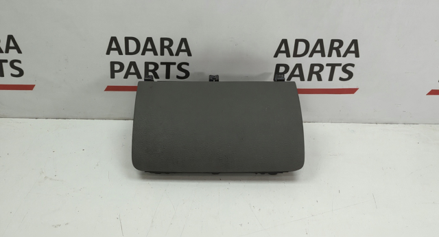 Бардачок 4L18571044PK VAG