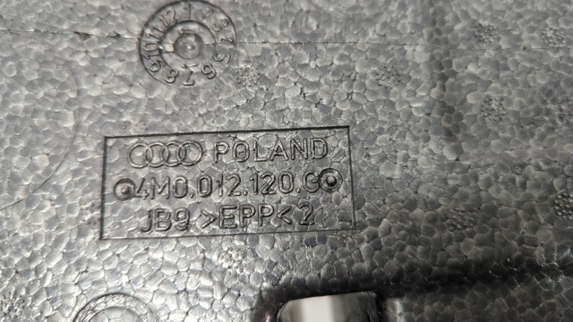 VAG 4M0012120G в наличии Ровно