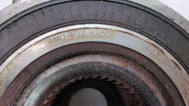 4M0407607 VAG купить в Чернигов