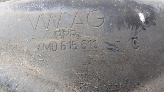 4M0615611C VAG Защита тормозного диска заднего левая купить в Ирпень