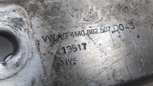 4M0802507D VAG Кронштейн усилителя переднего бампера купить в Киев