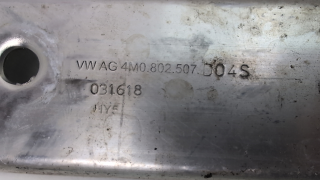4M0802507D VAG Кронштейн усилителя переднего бампера купить в Сумы