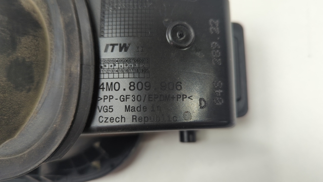 4M0809906D Корпус заливной горловины топливного бака купить Каменское