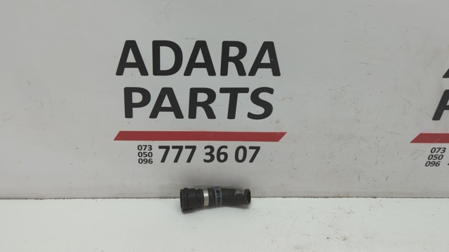 4M0819337AF VAG купить в Запорожье