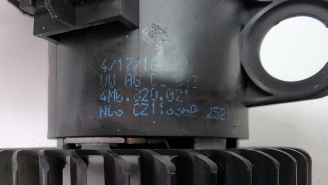 VAG 4M0820329 в наличии Павлоград