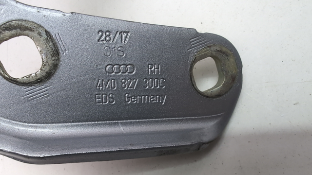 4M0827300C VAG Петля двери задней (багажной 3/5-й) купить в Черновцы