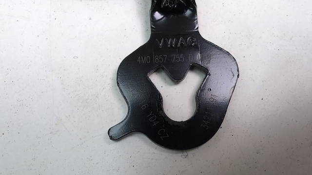 4M0857755DMNB VAG купить в Кривой Рог