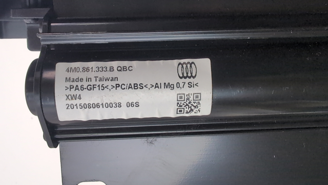 VAG 4M0861333BQBC в наличии Хмельницкий