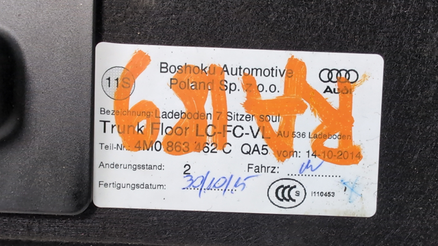 4M0863462C VAG купить в Запорожье