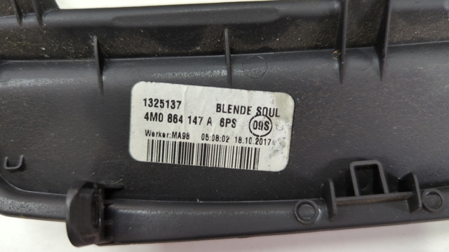 4M0864147A6PS VAG купить в Винница