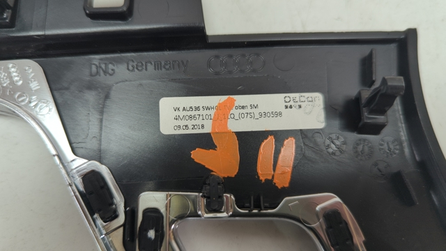 VAG 4M0867101J1LQ в наличии Харьков