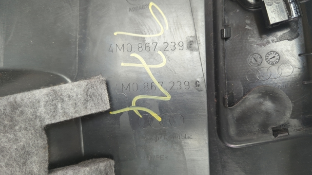 VAG 4M0867239F4PK Обшивка стойки кузова внутренняя средняя нижняя левая в наличии Павлоград