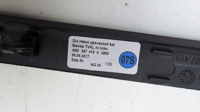 VAG 4M0867419KGM5 в наличии Запорожье
