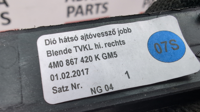 VAG 4M0867420KGM5 в наличии Тернополь