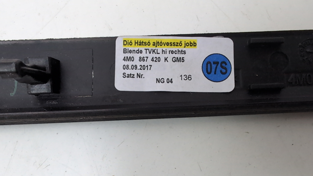 4M0867420KGM5 VAG купить в Полтава