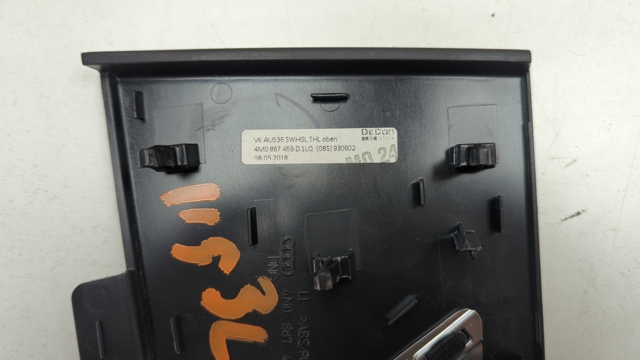4M0867469D1LQ VAG купить в Черкассы