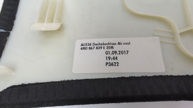 4M0867839E25M VAG купить в Павлоград
