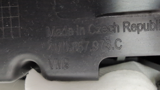 4M0867973C4PK купить Ужгород