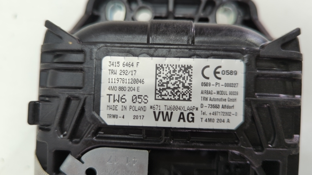 Подушка безопасности, пассажирская 4M0880204E VAG