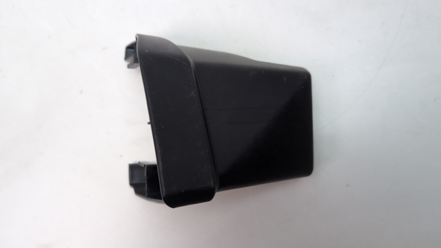 VAG 4M0883688A4PK в наличии Ровно