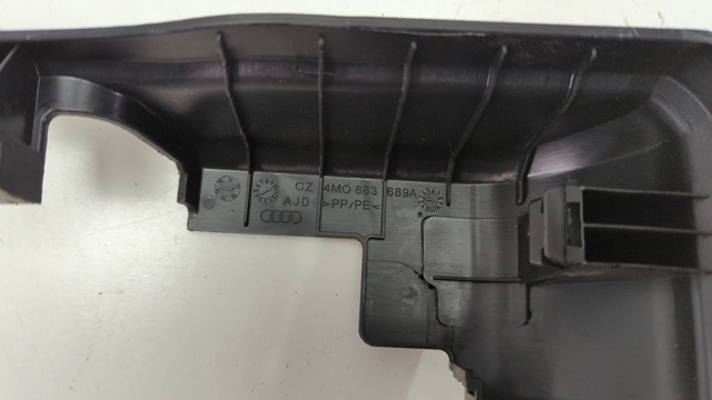 4M0883689A4PK VAG купить в Одесса
