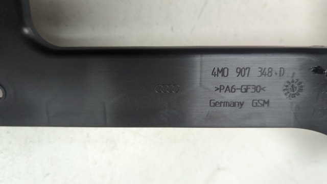 4M0907348D VAG купить в Ровно