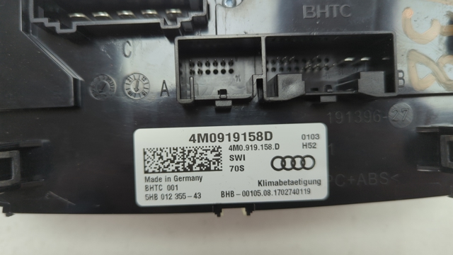 4M0919158CSWI VAG Блок управления кондиционером купить в Чернигов