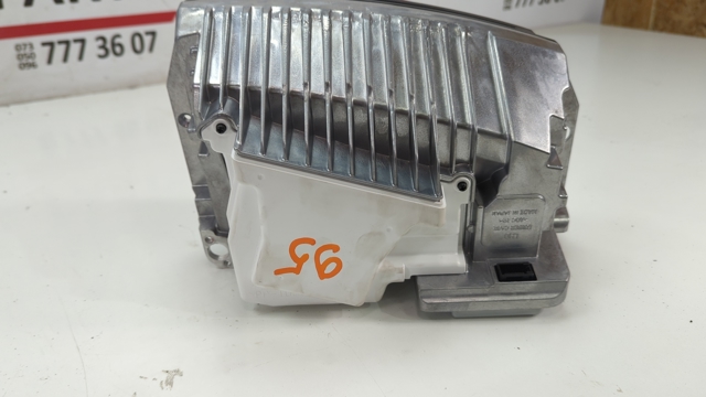 4M0919617B VAG купить в Ровно