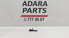 Датчик АБС задний 4M0927807C VAG