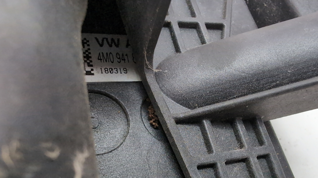 4M0941824T VAG купить в Чернигов