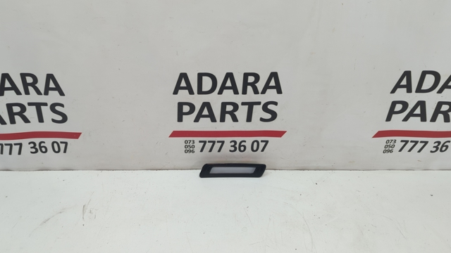 VAG 4M09471704PK в наличии Чернигов