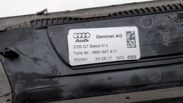 4M0947417 VAG купить в Полтава