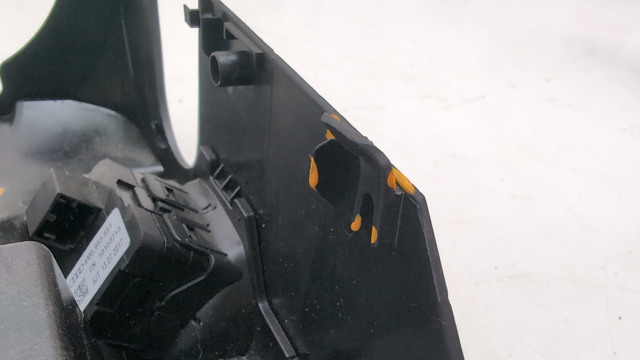 VAG 4M0953516A6PS Защитный кожух рулевого механизма в наличии Ужгород