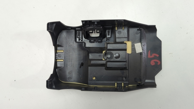 4M0953516A6PS VAG Защитный кожух рулевого механизма купить в Харьков