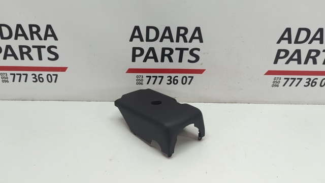 4M0953516A6PS Защитный кожух рулевого механизма купить Житомир