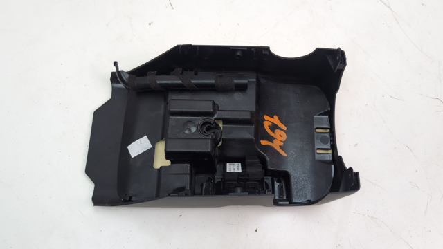 4M0953516A6PS VAG Защитный кожух рулевого механизма купить в Украина