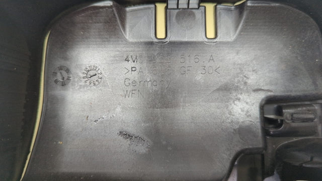 VAG 4M0953516A6PS Защитный кожух рулевого механизма в наличии Украина