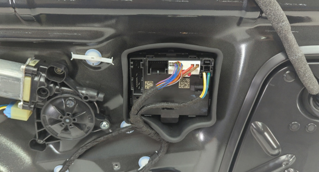 Блок комфорта передней двери 4M0959792E VAG
