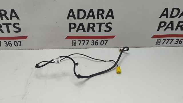 4M0971553D VAG купить в Украина