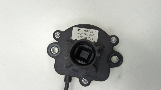 VAG 4M1713035C в наличии Днепр