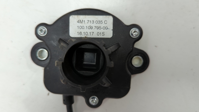 VAG 4M1713035C в наличии Хмельницкий