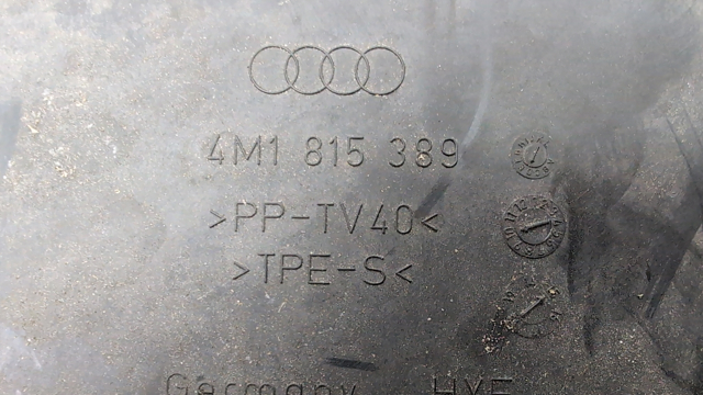4M1815389D VAG купить в Павлоград